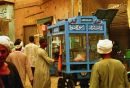 Sweet Seller, Cairo